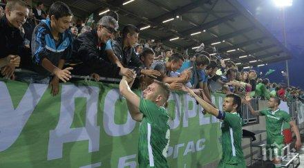 лудогорец търси нов марселиньо таран