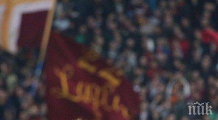 лацио рома играят понеделник