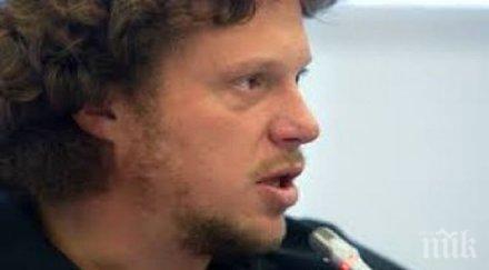 сергей полонски предявено обвинение измама