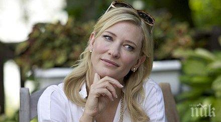 кейт бланшет никога имала връзка жена