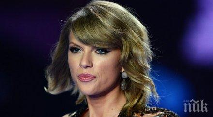 тейлър суифт секси максим