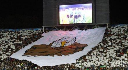 нкп лудогорец декларация журналистите