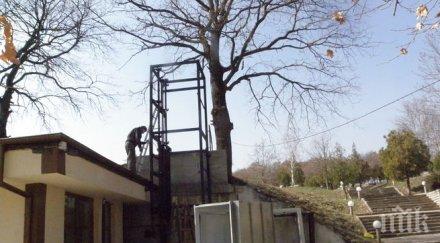 прокуратурата благоевград привика разпит кмета зам кмета петрич