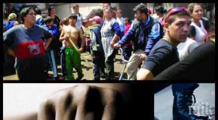 баща проплака фейсбук роми пребиват децата искам видя сина ковчег снимки