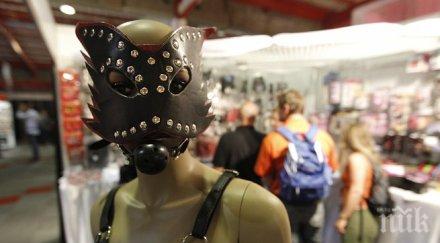 източници диверсификация секса