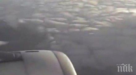 лекомоторен самолет четирима души борда разби невада