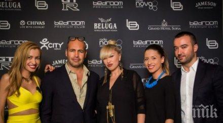 родни мадами окупираха били зейн стив дорф