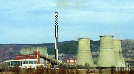 топлофикациите дължат 229 млн лвна булгаргаз