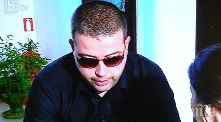 покрусеният мъж починалата клиника щерев родилка вместо черпим бебе черпим бог прости