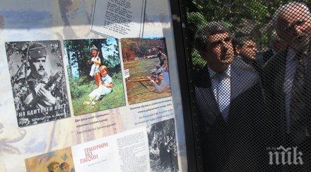 детлеф лингеман българската граница беше част режим разделя европа