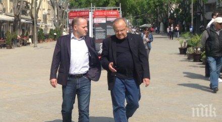 извънредно радан кънев парламентът одобри реформите правосъдието здравеопазването минаваме опозиция