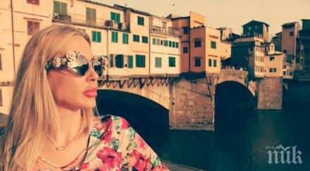 антония петрова пъчи силикони флоренция