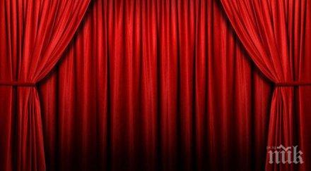 пик русенска опера играе аида жива камила огнено шоу ндк