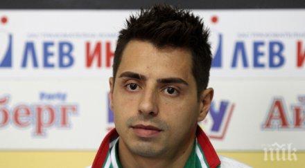 батинков искам направя добър многобой баку имам шанс квота