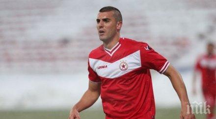 головият неудачник стефан николич тръгва цска