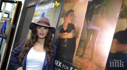 широка акция сводничеството турция