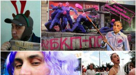 обслужва мръсните поръчки протестна мрежа превръща съучастник клеветници