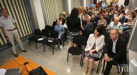 всс отвори врати групи ученици граждани