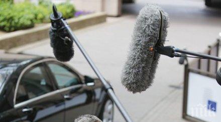 столтенберг избегне ескалация конфликта македония