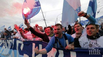 зенит шампионите русия