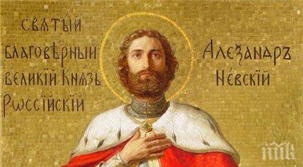 харков откраднаха меча александър невски