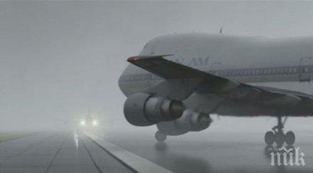 американски концесионер обещал разкрие 500 работни места летището горна оряховица