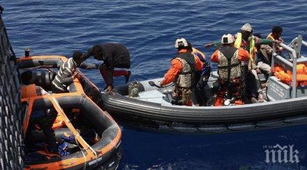 десет страни против квоти имигранти