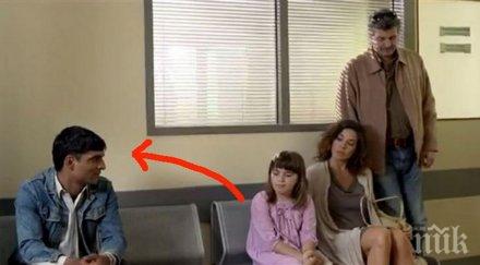 семейство расисти учат дъщеря същото влязоха кабинета лекаря всичко промени