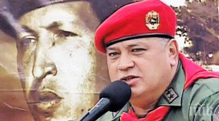 шефът венецуелския парламент наркобос