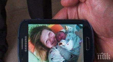 трогателна снимка последните мигове живота починалата родилка бебето