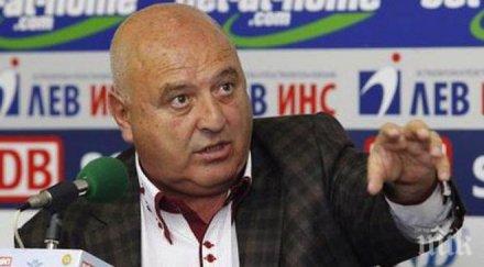 пик стефанов левски приема победите даденост бият плачат девици