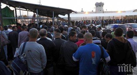 мот предупреждава несигурност трудещите света