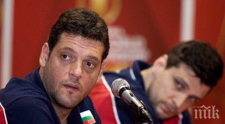 италиански скаутмен щаба пламен константинов