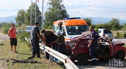 272 души лежат затвора заради катастрофи