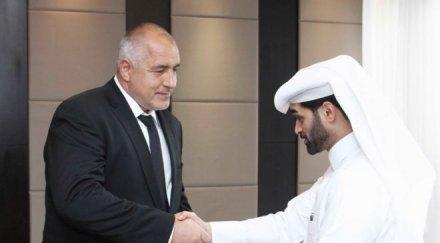 българия катар сътрудничат борбата тероризма незаконния трафик