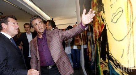 сталоун франция ретроспектива художественото творчество