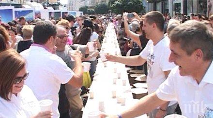 обявяват официално пловдив евростолица културата 2019