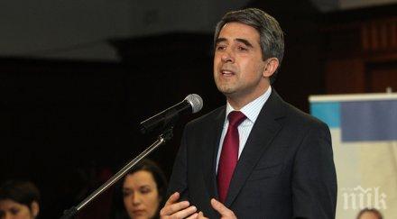 плевнелиев българия върви уверено пътя европейската интеграция