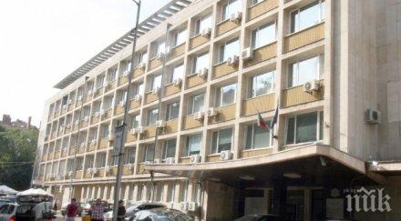 посрещаме азербайджански туристи балнео лечение социална държавна програма