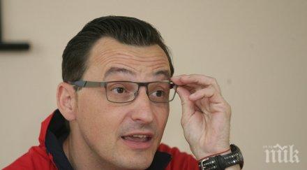 драган нешич подписа турски гранд