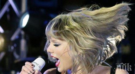 тейлър суифт отнесе една престижните награди сащ