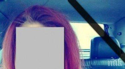 годишно момиче бургас почина внезапно мистериозни обстоятелства