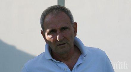 никола спасов пази отбора мача левски