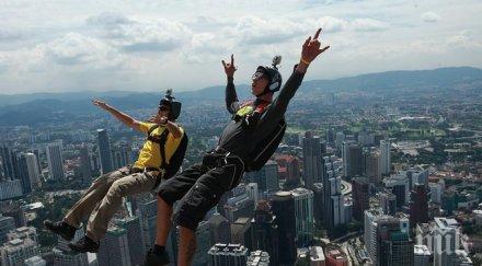 двама бейсджъмпъри загинаха скокове сащ