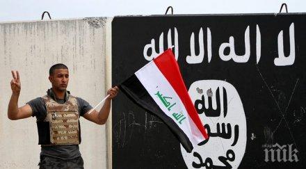 медии ислямска държава укрепва позициите либия