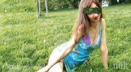 една наша проститутка изнасилена убиеца атанаска