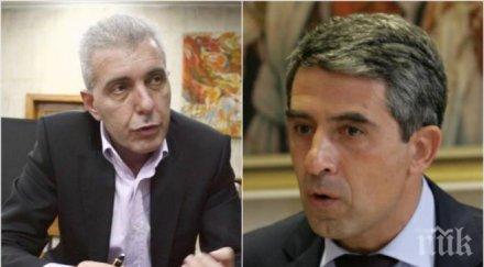 пик писателят димитър недков кървавото писмо президента страхувам плевнелиев унизи родината отечеството превръща българите посмешище