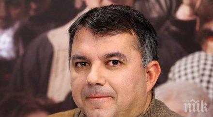 богомил николов ниският стандарт кара пием пушим повече