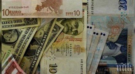 пловдивчани ощетени заплатите ниски страната