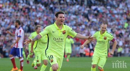 радост сълзи шампанско 000 метра височина триумфа барса испания снимки видео